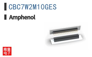 CBC7W2M10GES
