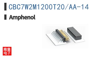 CBC7W2M1200T20/AA-14