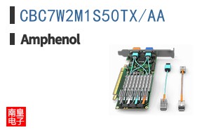 CBC7W2M1S50TX/AA