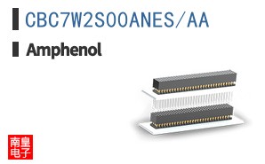 CBC7W2S00ANES/AA