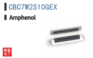 CBC7W2S10GEX
