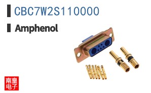 CBC7W2S110000