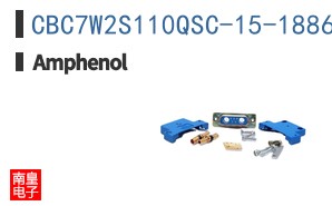 CBC7W2S110QSC-15-1886.4