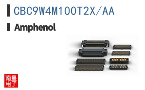 CBC9W4M100T2X/AA