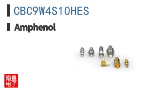 CBC9W4S10HES