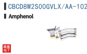 CBCD8W2S00GVLX/AA-1023.0