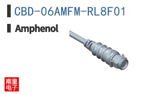 CBD-06AMFM-RL8F01