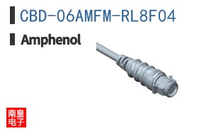 CBD-06AMFM-RL8F04