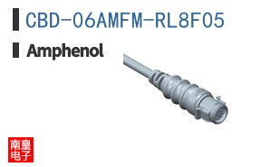 CBD-06AMFM-RL8F05