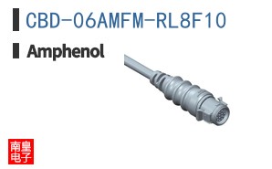 CBD-06AMFM-RL8F10