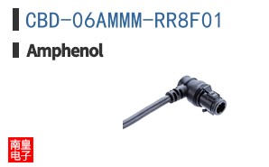 CBD-06AMMM-RR8F01