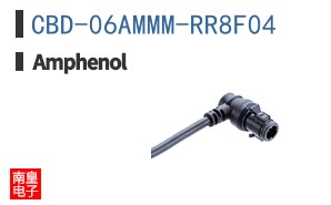 CBD-06AMMM-RR8F04