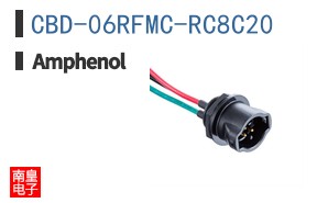 CBD-06RFMC-RC8C20