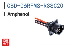 CBD-06RFMS-RS8C20