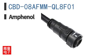 CBD-08AFMM-QL8F01