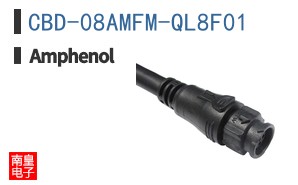 CBD-08AMFM-QL8F01