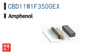 CBD11W1F3500EX
