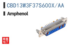 CBD13W3F37S600X/AA