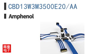 CBD13W3M3500E20/AA