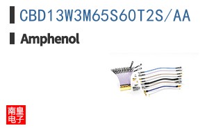 CBD13W3M65S60T2S/AA
