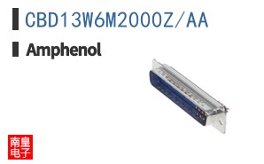 CBD13W6M2000Z/AA