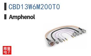 CBD13W6M200T0
