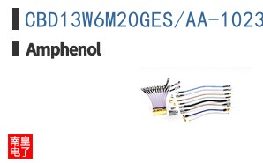 CBD13W6M20GES/AA-1023.5