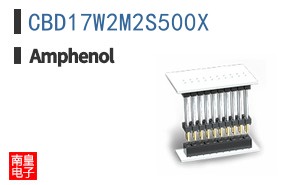 CBD17W2M2S500X