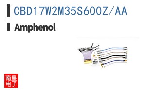 CBD17W2M35S600Z/AA
