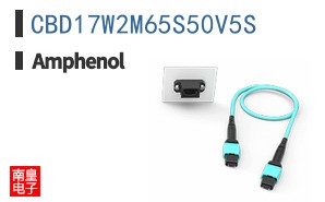 CBD17W2M65S50V5S