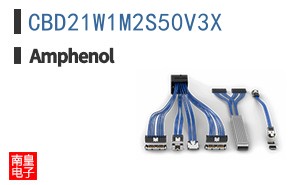 CBD21W1M2S50V3X