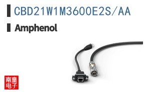 CBD21W1M3600E2S/AA