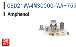 CBD21WA4M30000/AA-759.0