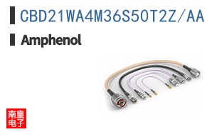 CBD21WA4M36S50T2Z/AA