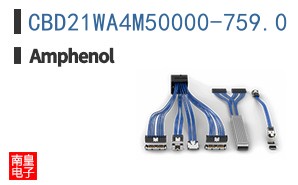 CBD21WA4M50000-759.0