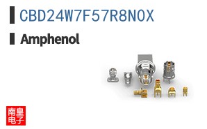CBD24W7F57R8N0X