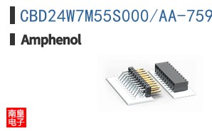 CBD24W7M55S000/AA-759.0