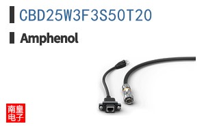 CBD25W3F3S50T20