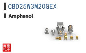 CBD25W3M20GEX