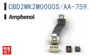 CBD2WK2M0000S/AA-759.1