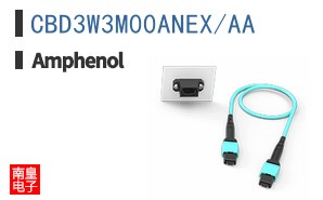 CBD3W3M00ANEX/AA