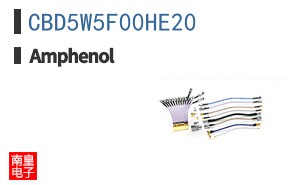 CBD5W5F00HE20