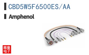 CBD5W5F6500ES/AA