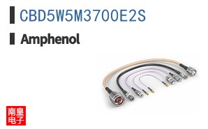 CBD5W5M3700E2S