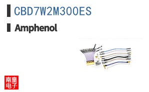CBD7W2M300ES