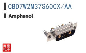 CBD7W2M37S600X/AA