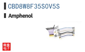 CBD8W8F35S0V5S