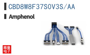 CBD8W8F37S0V3S/AA