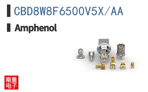 CBD8W8F6500V5X/AA