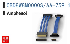 CBD8W8M0000S/AA-759.1